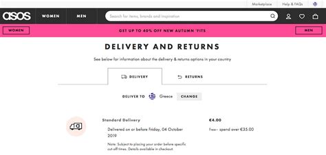 asos international delivery number.